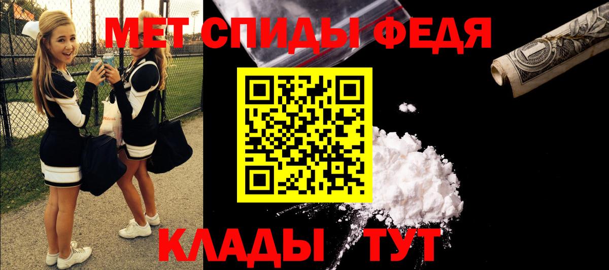 АМФ  АМФ 98%  Вход с VPN  ОМГ ОМГ сайт  Кириши 