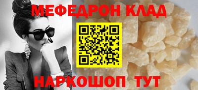 гашик Краснознаменск
