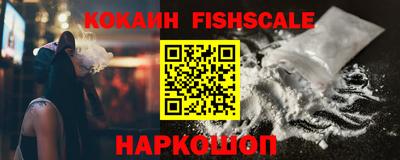 гашик Краснознаменск