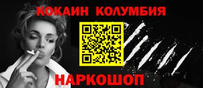 гашик Краснознаменск