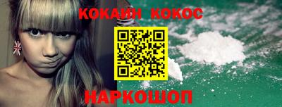 скорость mdpv Краснодар