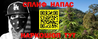 скорость mdpv Краснодар