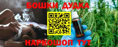 скорость mdpv Краснодар