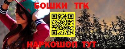 скорость mdpv Краснодар