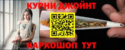 скорость mdpv Краснодар