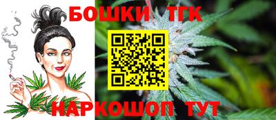 гашик Краснознаменск