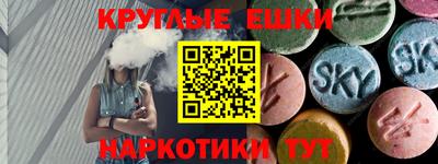скорость mdpv Краснодар