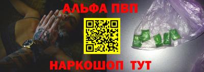 гашик Краснознаменск