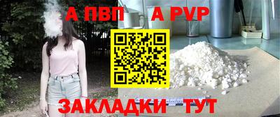 гашик Краснознаменск