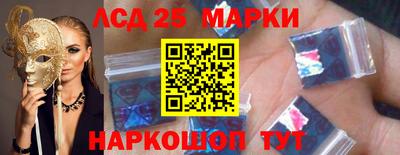 гашик Краснознаменск