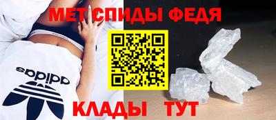 стафф Краснокаменск