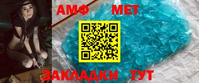 скорость mdpv Краснодар