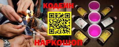 скорость mdpv Краснодар