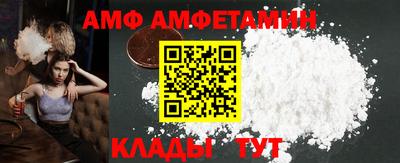 скорость mdpv Краснодар