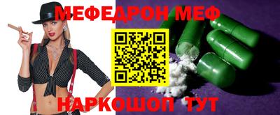 гашик Краснознаменск