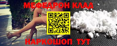 гашик Краснознаменск
