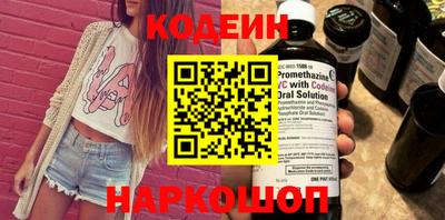 гашик Краснознаменск