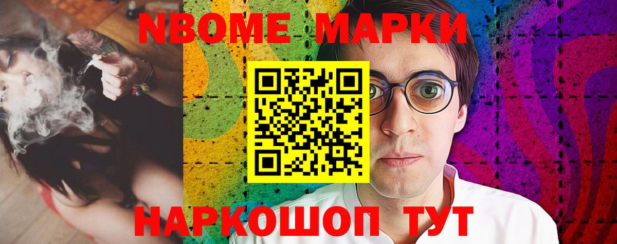 LSD-25 экстази кислота  ЛСД экстази ecstasy  hydra ТОР  Кириши  Вход с VPN 