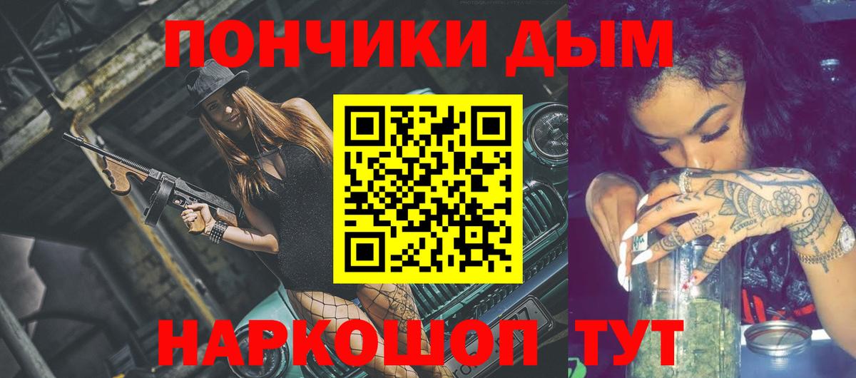 Кириши  Бошки Шишки Amnesia  Каннабис ГИДРОПОН  Конопля Ganja  Канабис ГИДРОПОН  Вход с VPN 